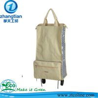 中國日用百貨廠家與供應(yīng)商 價格優(yōu)勢與市場前景分析