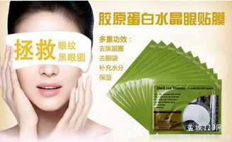 鹽城123網(wǎng) 探索日用百貨精品交易的新天地