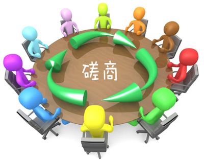 七種政府采購專家使用情形及注意事項解析